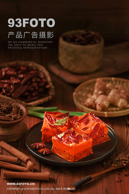 火锅底料拍摄 蓉城老妈