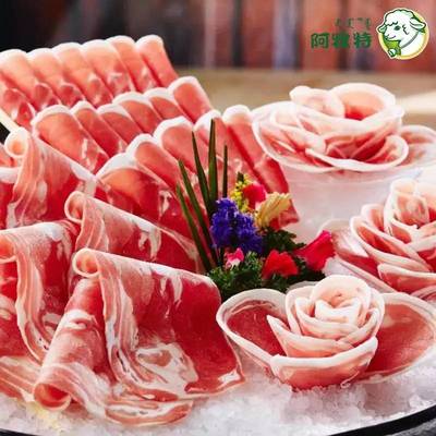 阿牧特 羊肉卷板肉 内蒙排酸羊肉 小肥羊肉业出品 火锅食材 A级板肉 厂家直销