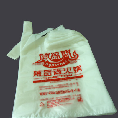 【【塑料油墨】凸印油墨 塑料凸版印刷油墨 塑料表印油墨 附着力强】价格,厂家,图片,特殊专用油墨,青蛙水墨厂-